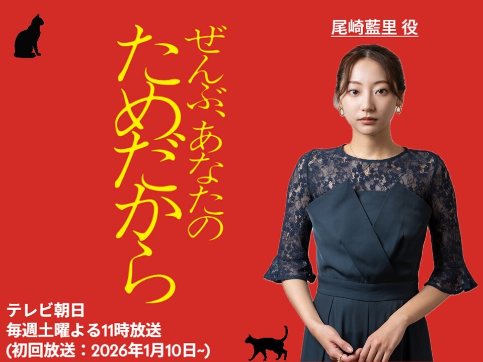 Hp%e3%83%8b%e3%83%a5%e3%83%bc%e3%82%b9%e3%83%90%e3%83%8a%e3%83%bc